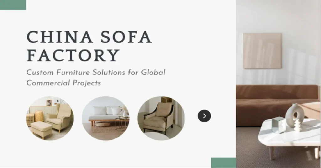 China Sofa Factory